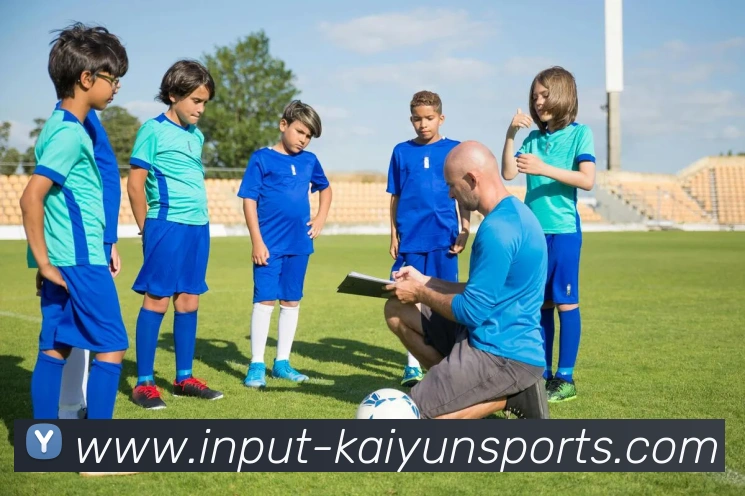 开云体育发展历程